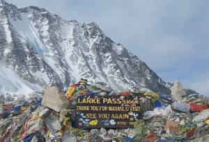 Larke pass - Manaslu