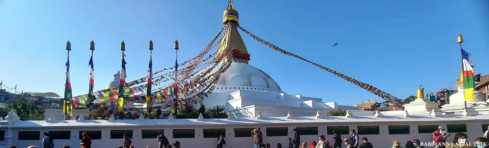 Boudhanath Kathmandu